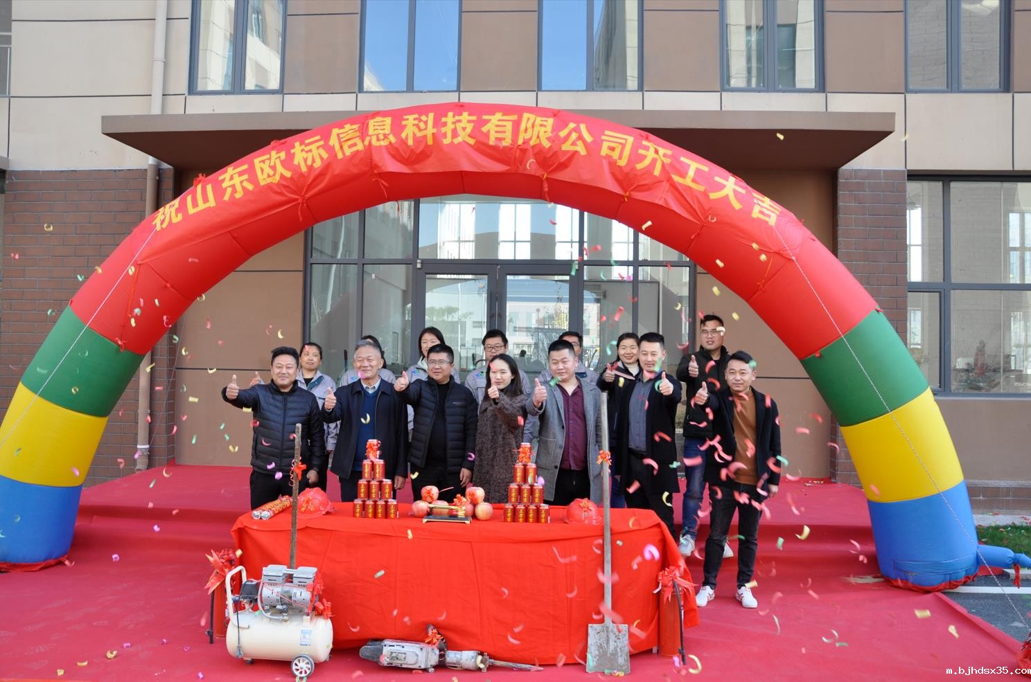 山东星空体育app下载入口总部厂房装修开工大吉！！